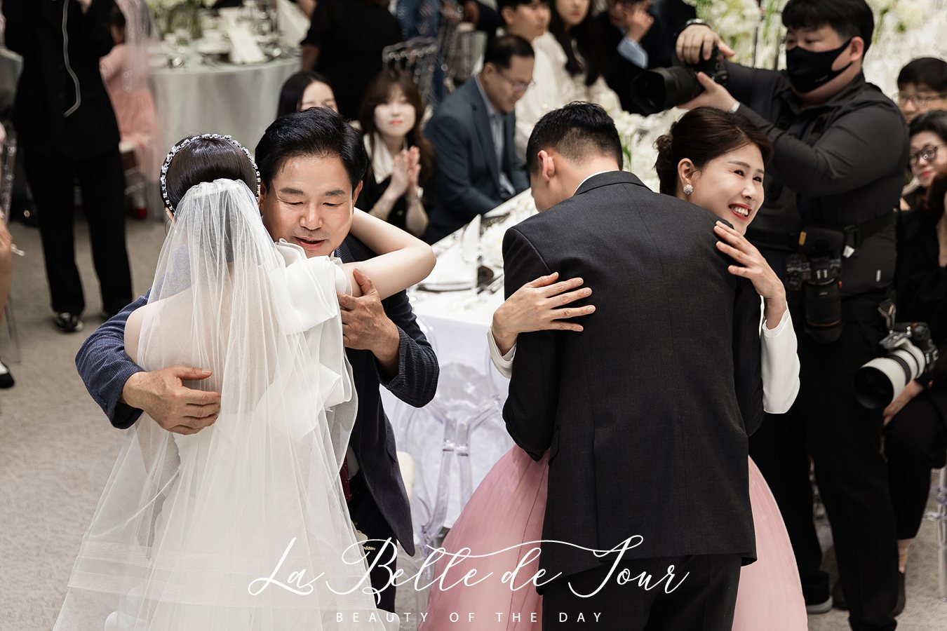 가족 인사
