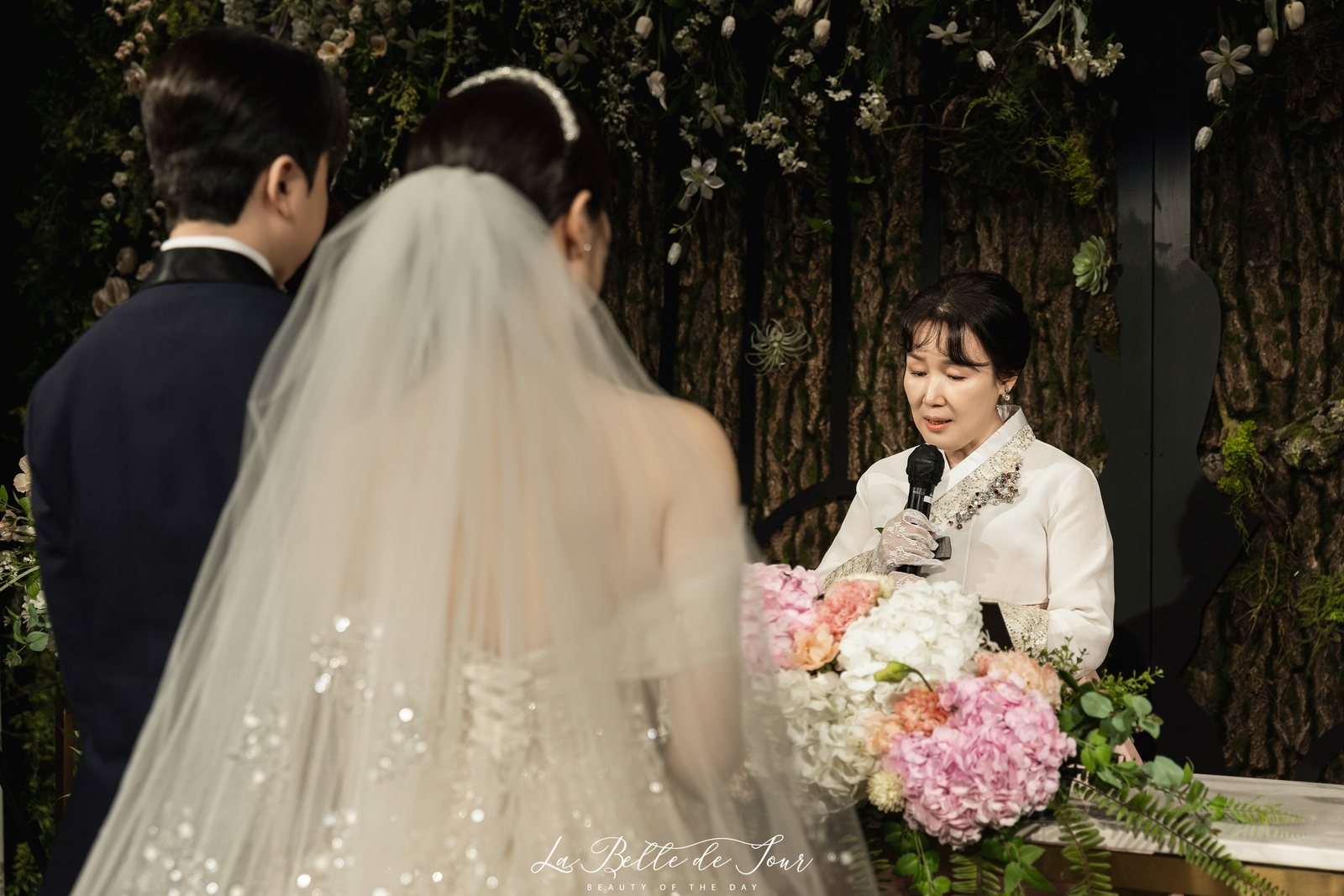 혼주 인사