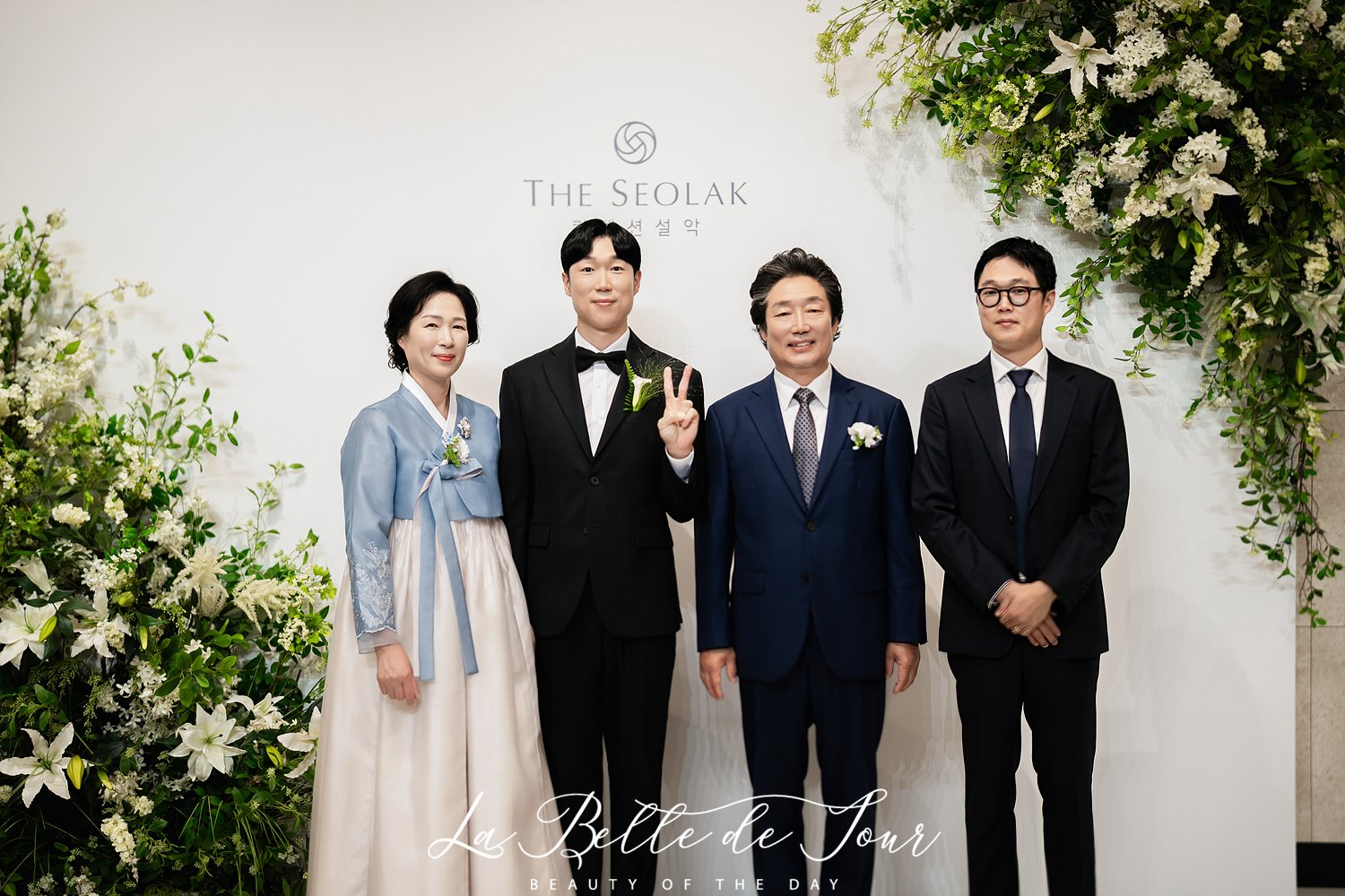 라벨드쥬 당진 설악웨딩타운 아트그레이스홀 본식스냅 — 예식 장면