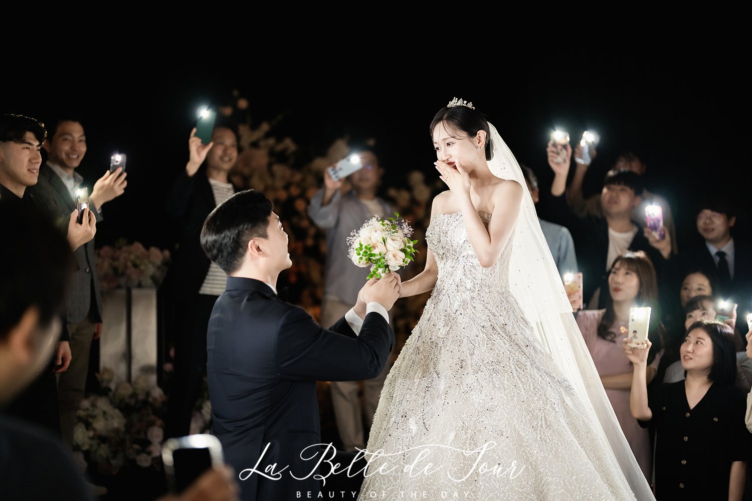 축하의 불빛