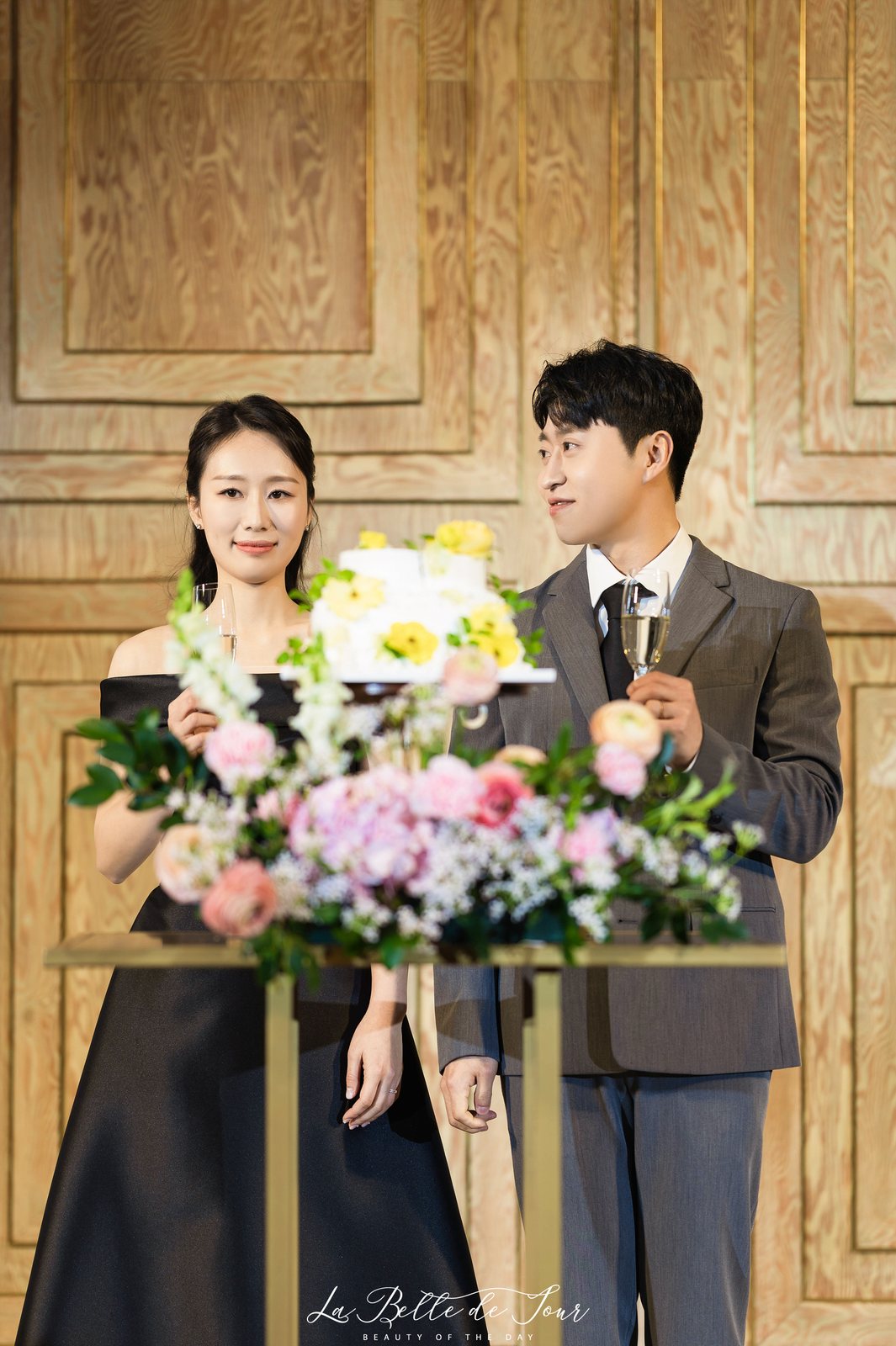 혼인서약