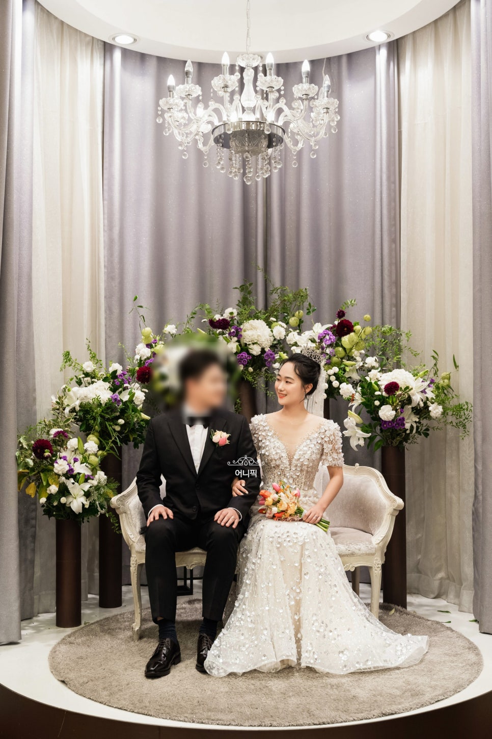 커플