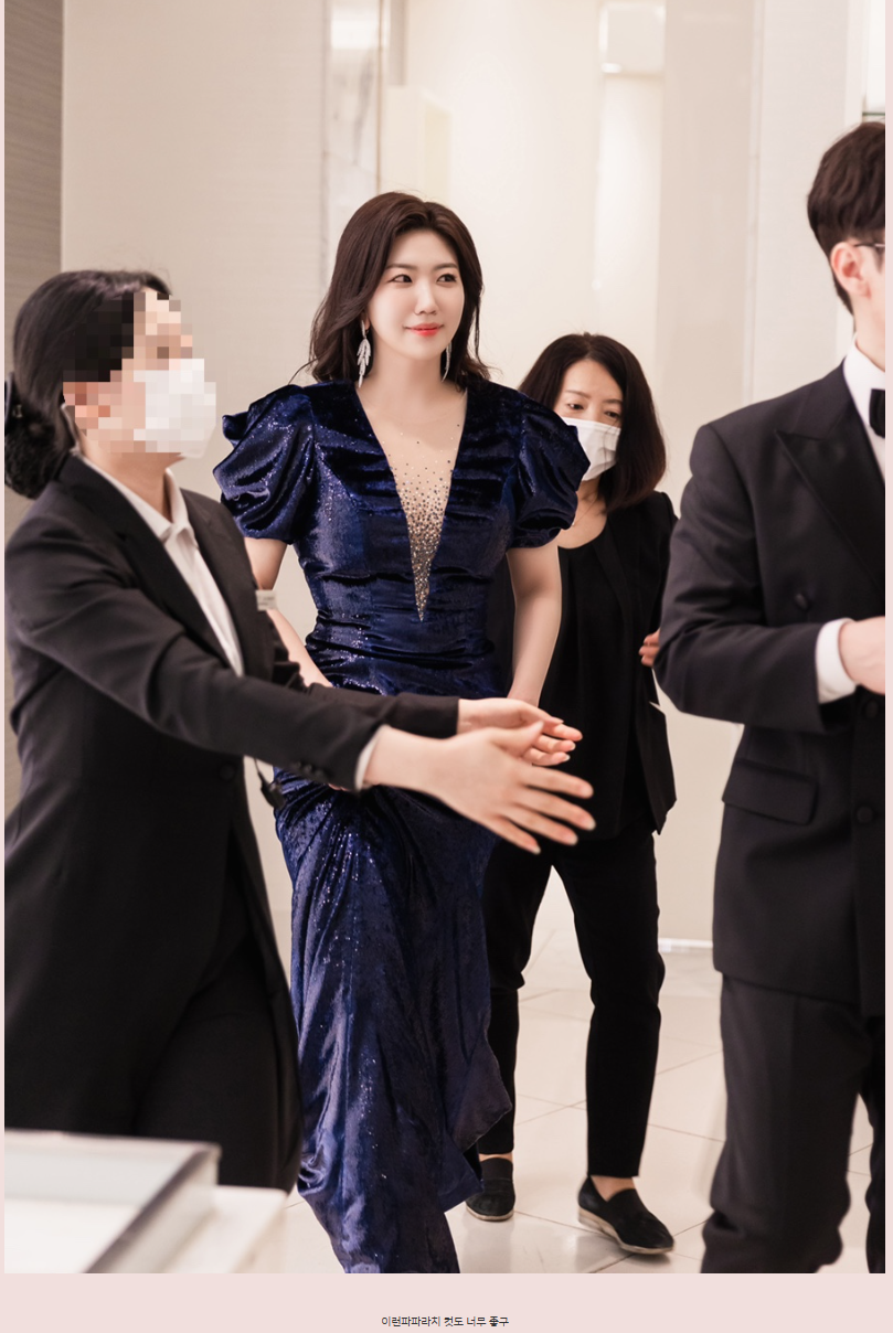 피로연 축배