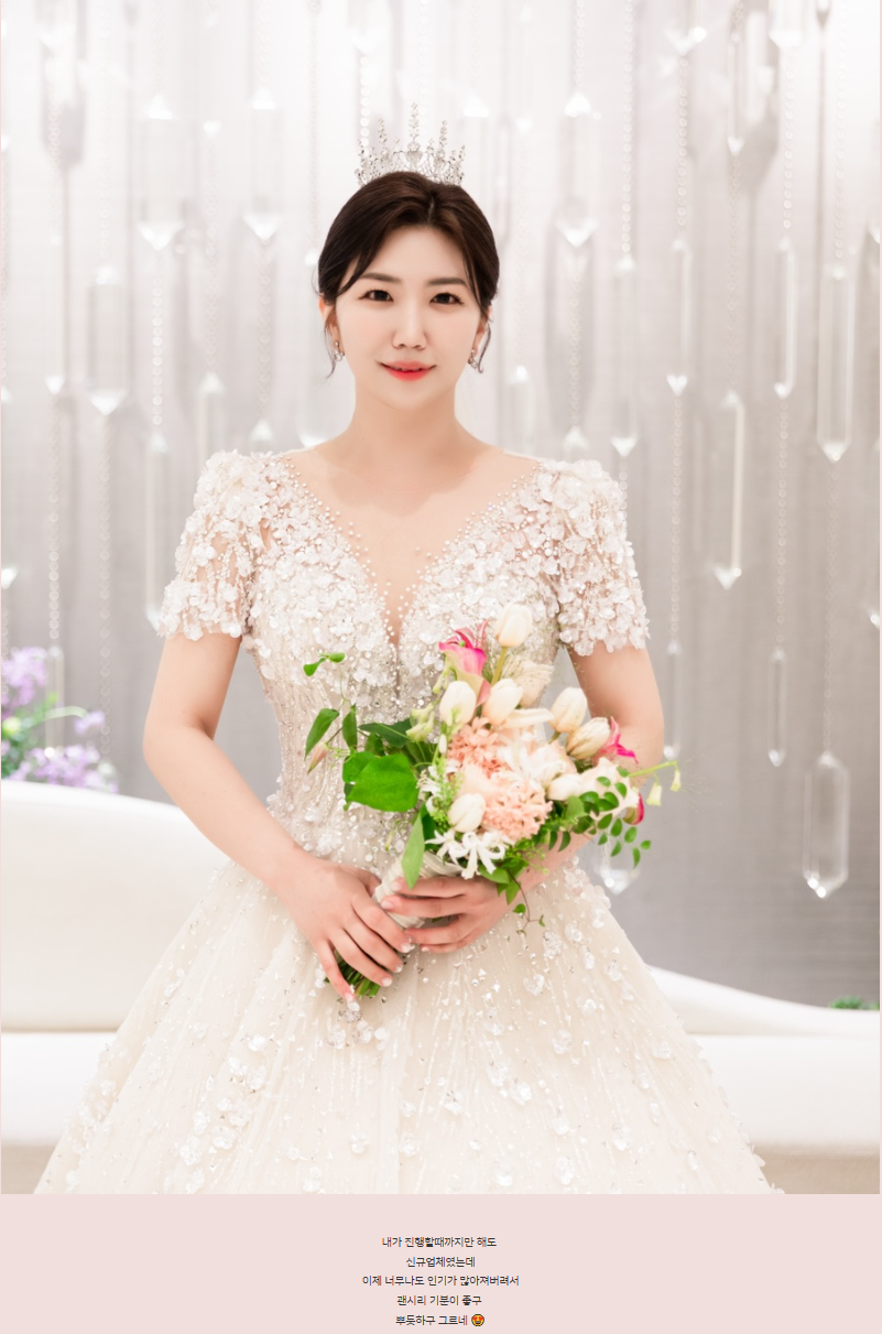 피로연장 전경