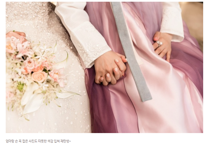 어머니와의 스냅