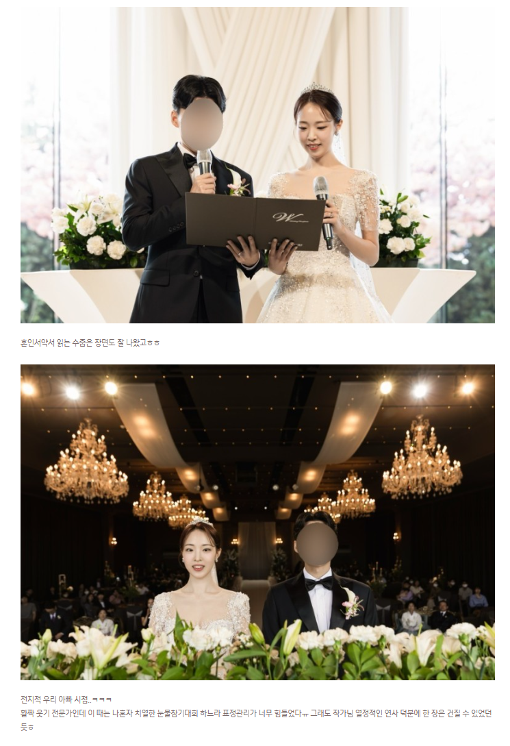 노블레스웨딩컨벤션 본식스냅