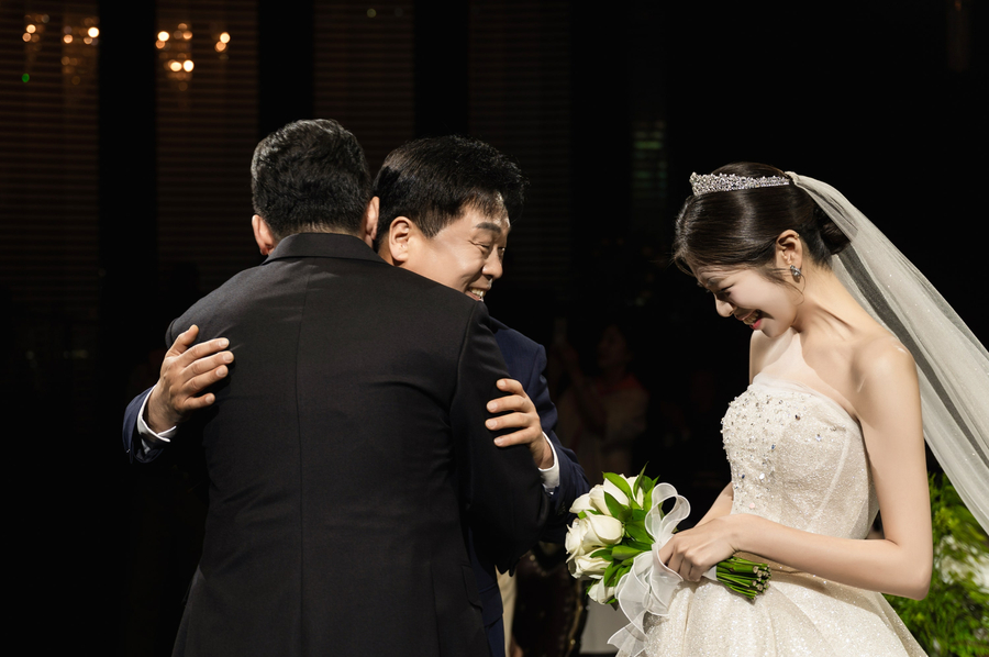 신랑 입장