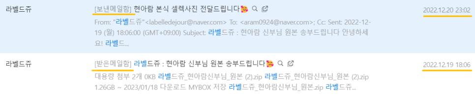 수원 더시그니처클래스