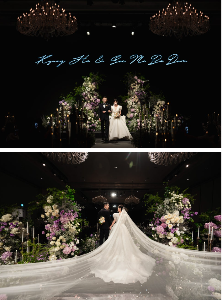 더세인트 그랜드볼룸