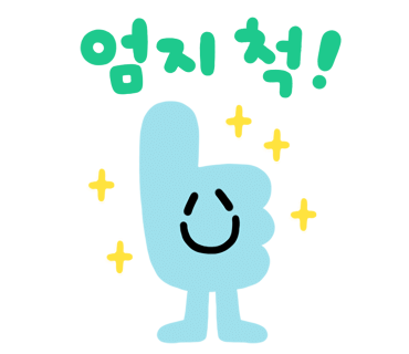 더세인트 그랜드볼룸 본식스냅