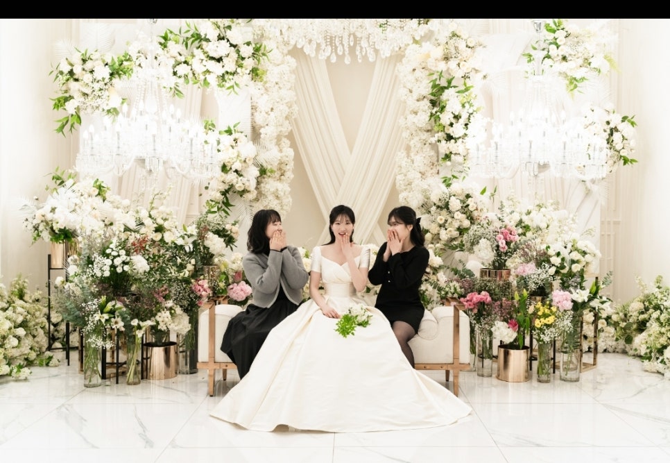 본식 입장